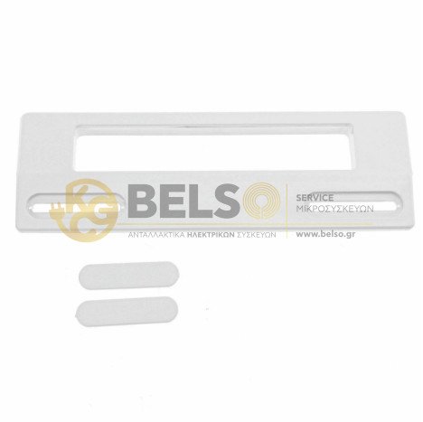 ΛΑΒΗ ΠΟΡΤΑΣ ΨΥΓΕΙΟΥ ΛΕΥΚΗ ΓΕΝΙΚΗΣ ΧΡΗΣΗΣ 10,2cm ΕΩΣ 16,8cm